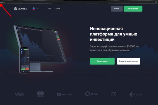 Кракен kr2connect co