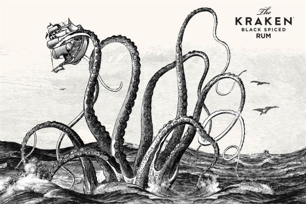 2kr kraken