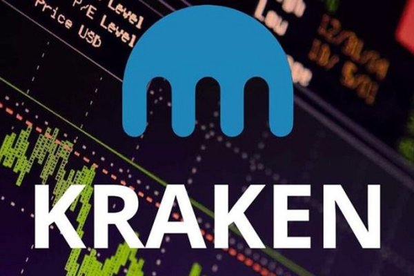 Kraken актуальное