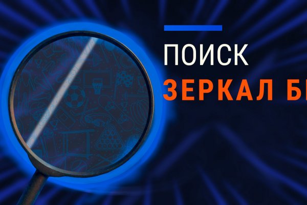 Кракен сайт kr2web in официальный ссылка