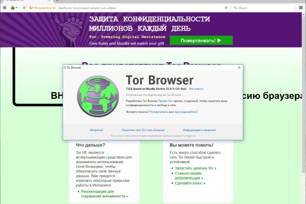 Кракен вход ссылка kraken torion net